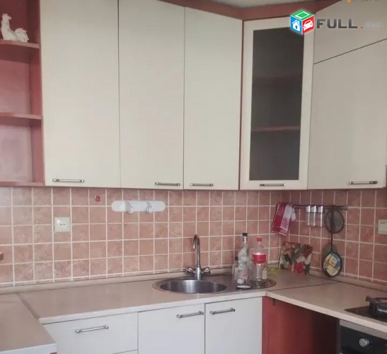 Vardzov e trvum 2/3 senyakanoc bnakaran Ajapnyakum