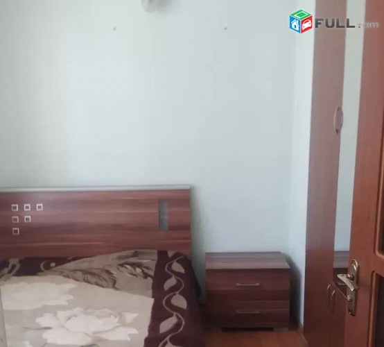 Vardzov e trvum 2/3 senyakanoc bnakaran Ajapnyakum