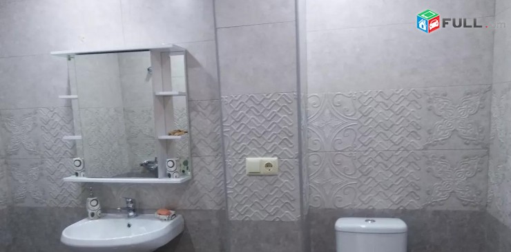 Vardzov e trvum 2 senyakanoc bnakaran Ajapnyakum