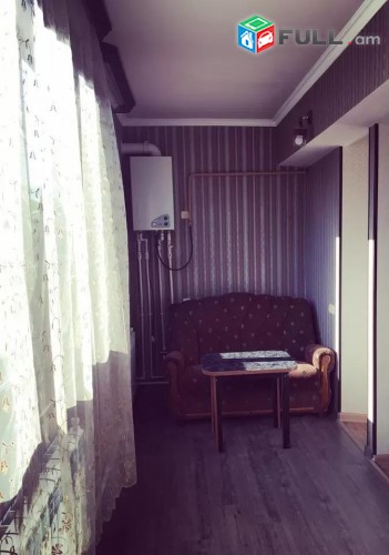 Vardzov e trvum 2 senyakanoc bnakaran Ajapnyakum