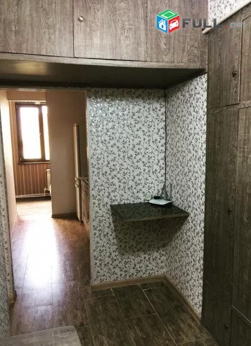 Vardzov e trvum 2 senyakanoc bnakaran Ajapnyakum