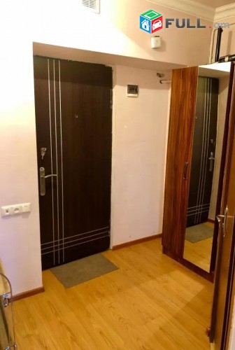 Vardzov e trvum 2 senyakanoc bnakaran Ajapnyakum