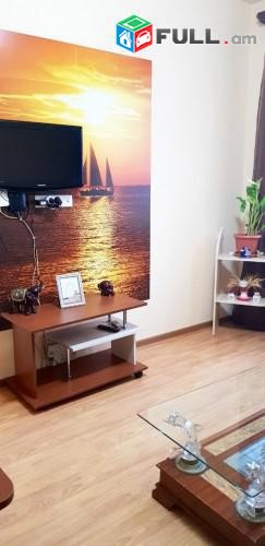 Vardzov e trvum 2 senyakanoc bnakaran Ajapnyakum