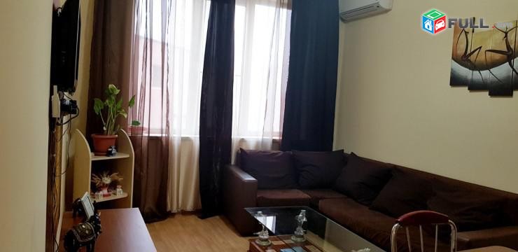 Vardzov e trvum 2 senyakanoc bnakaran Ajapnyakum