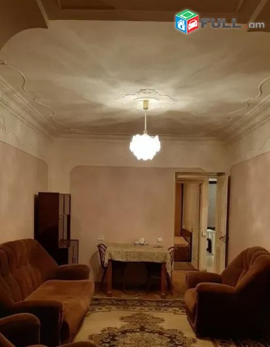 Vardzov e trvum 2/3 senyakanoc bnakaran Arabkirum