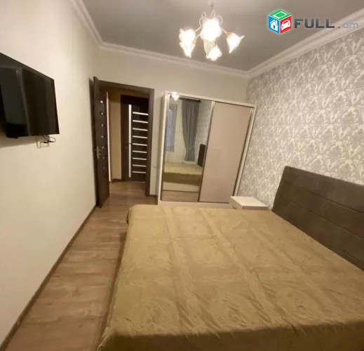 Vardzov e trvum 2/3 senyakanoc bnakaran Ajapnyakum