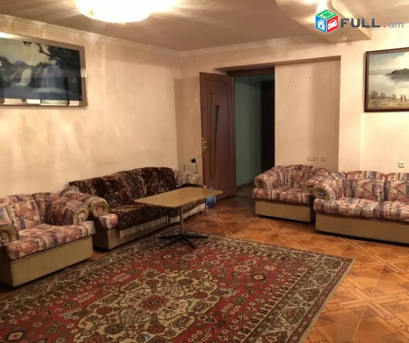 Vardzov e trvum 3 senyakanoc bnakaran Qanaqer Zeytunum