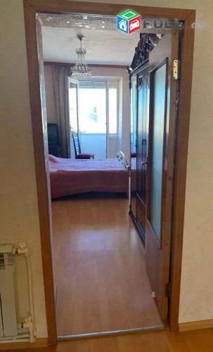 Vardzov e trvum 2 senyakanoc bnakaran Kentronum