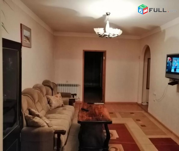 Vardzov e trvum 2 senyakanoc bnakaran Kentronum