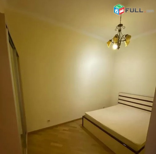 Vardzov e trvum 2 senyakanoc bnakaran Kentronum