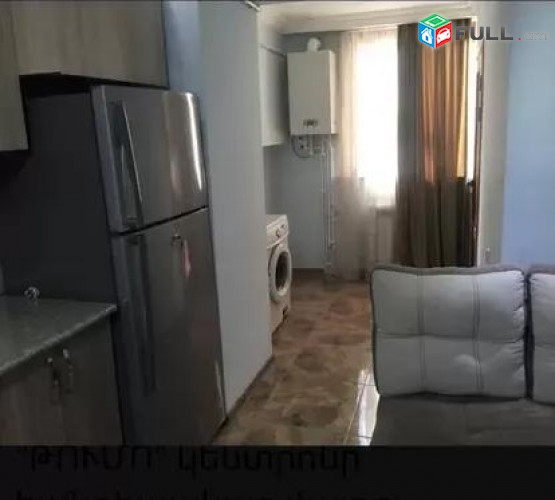 Vardzov e trvum 2 senyakanoc bnakaran Ajapnyakum
