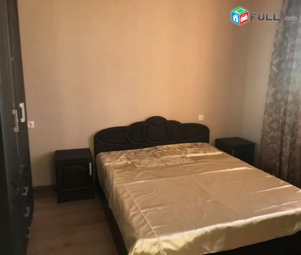Vardzov e trvum 2 senyakanoc bnakaran Kentronum