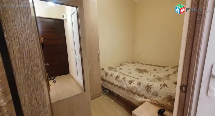 Vardzov e trvum 1/2 senyakanoc bnakaran Arabkirum