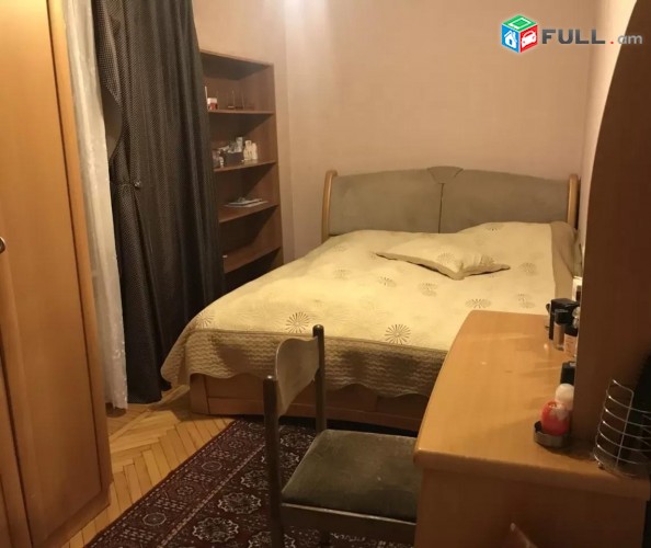 Vardzov e trvum 3 senyakanoc bnakaran Arabkirum