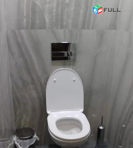 Vardzov e trvum 3 senyakanoc bnakaran Kentronum