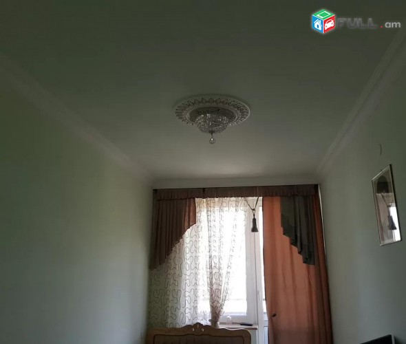 Vardzov e trvum 2 senyakanoc bnakaran Arabkirum