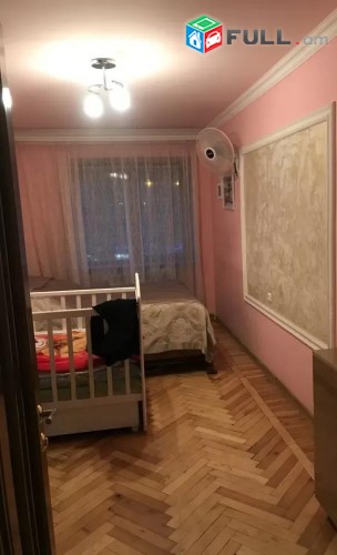 Vardzov e trvum 2 senyakanoc bnakaran Arabkirum