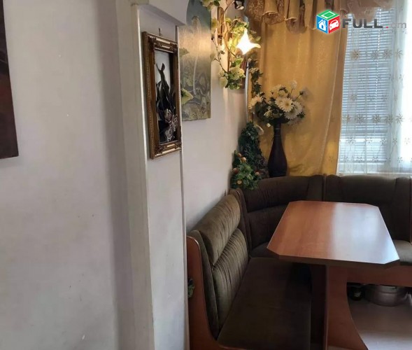 Vardzov e trvum 4 senyakanoc bnakaran Arabkirum