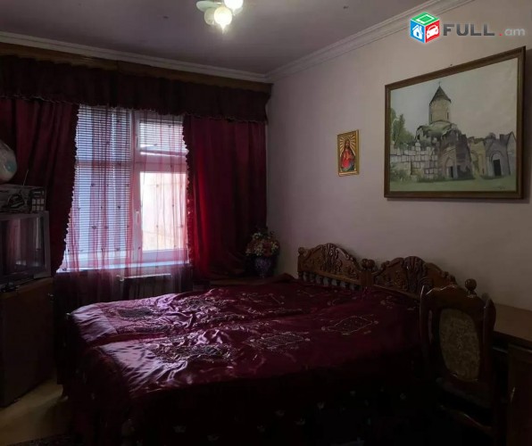 Vardzov e trvum 4 senyakanoc bnakaran Arabkirum