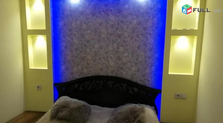Vardzov e trvum 2 senyakanoc bnakaran Kentronum