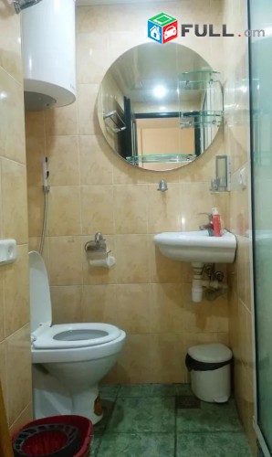 Vardzov e trvum 1/2 senyakanoc bnakaran Kentronum