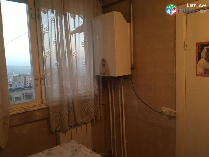 Vardzov e trvum 1 senyakanoc bnakaran Arabkirum
