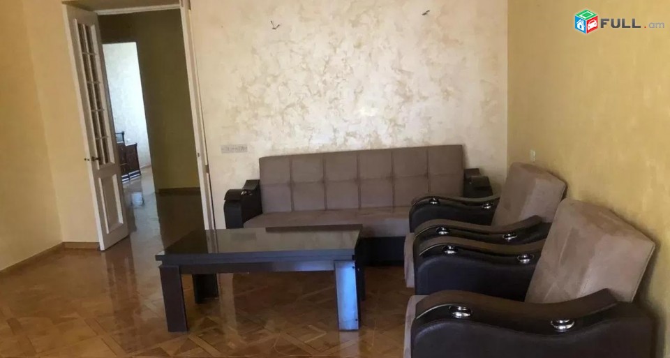 Vardzov e trvum 3 senyakanoc bnakaran Arabkirum