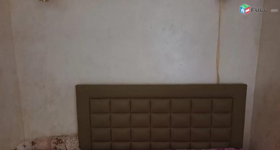 Vardzov e trvum 1/2 senyakanoc bnakaran Arabkirum
