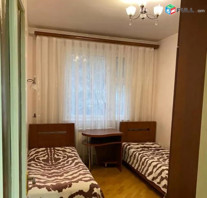 Vardzov e trvum 3 senyakanoc bnakaran Arabkirum