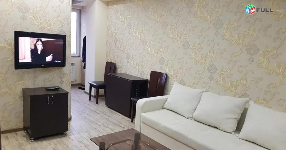 Vardzov e trvum 1/2 senyakanoc bnakaran Kentronum