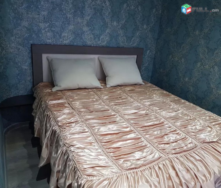 Vardzov e trvum 1/2 senyakanoc bnakaran Kentronum