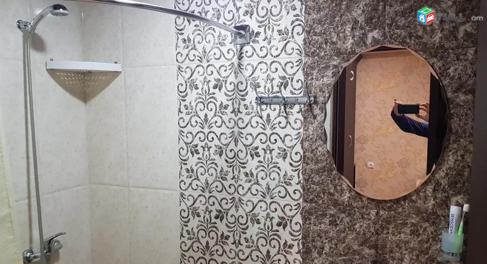 Vardzov e trvum 1/2 senyakanoc bnakaran Kentronum