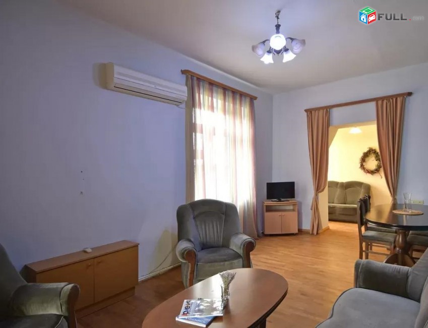 Vardzov e trvum 3 senyakanoc bnakaran Kentronum