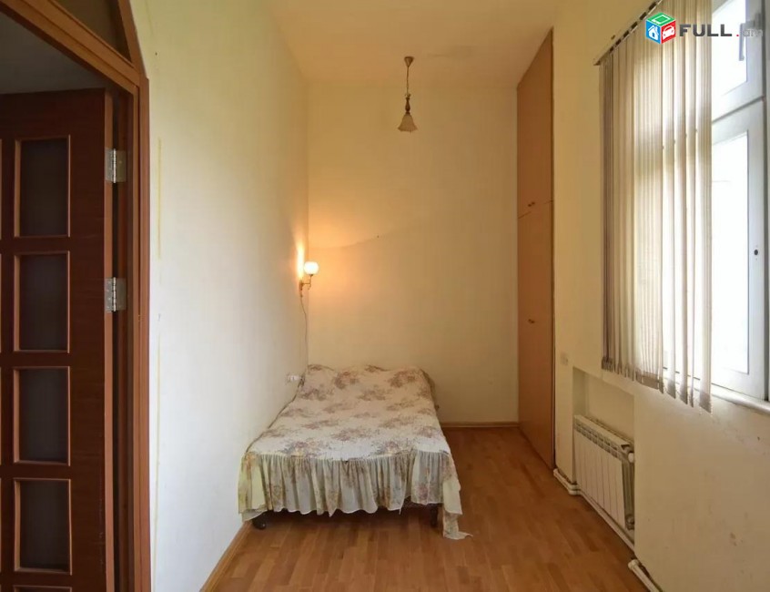Vardzov e trvum 3 senyakanoc bnakaran Kentronum