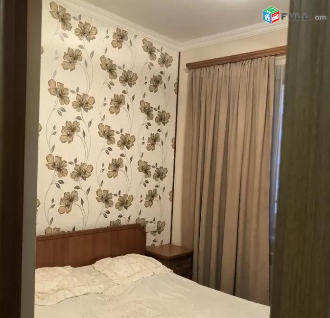 Vardzov e trvum 2 senyakanoc bnakaran Kentronum