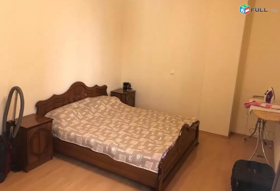 Vardzov e trvum 2 senyakanoc bnakaran Kentronum