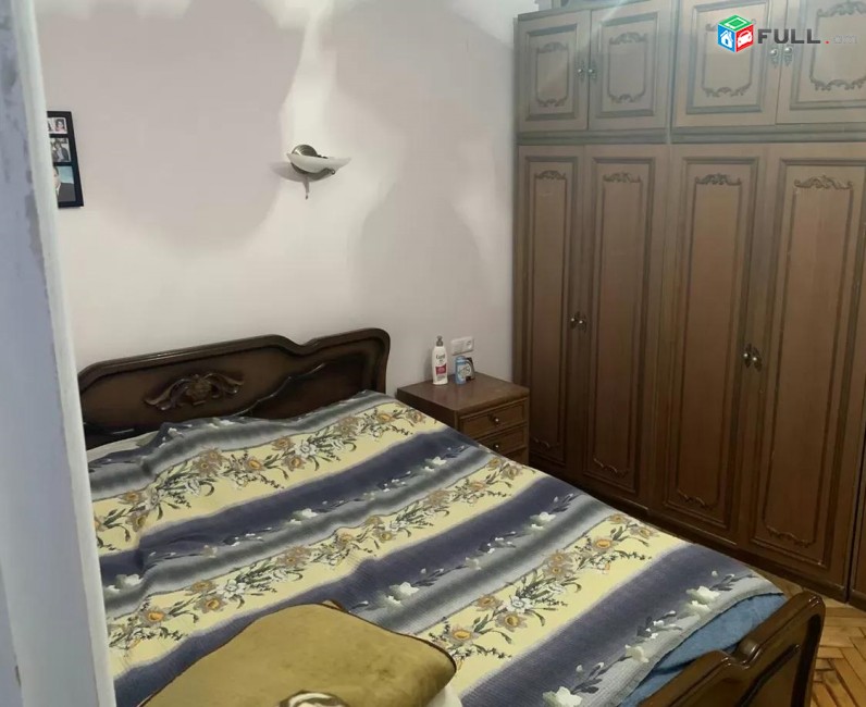 Vardzov e trvum 3 senyakanoc bnakaran Arabkirum