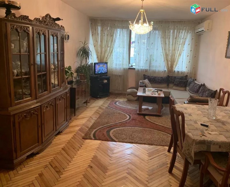 Vardzov e trvum 3 senyakanoc bnakaran Arabkirum