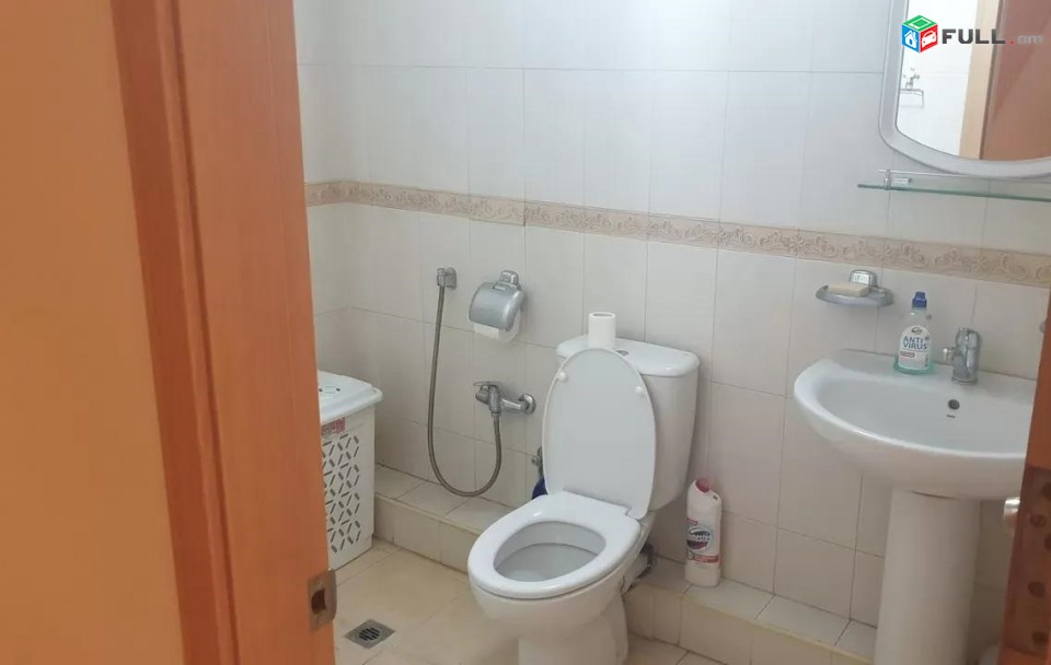 Vardzov e trvum 2 senyakanoc bnakaran Kentronum