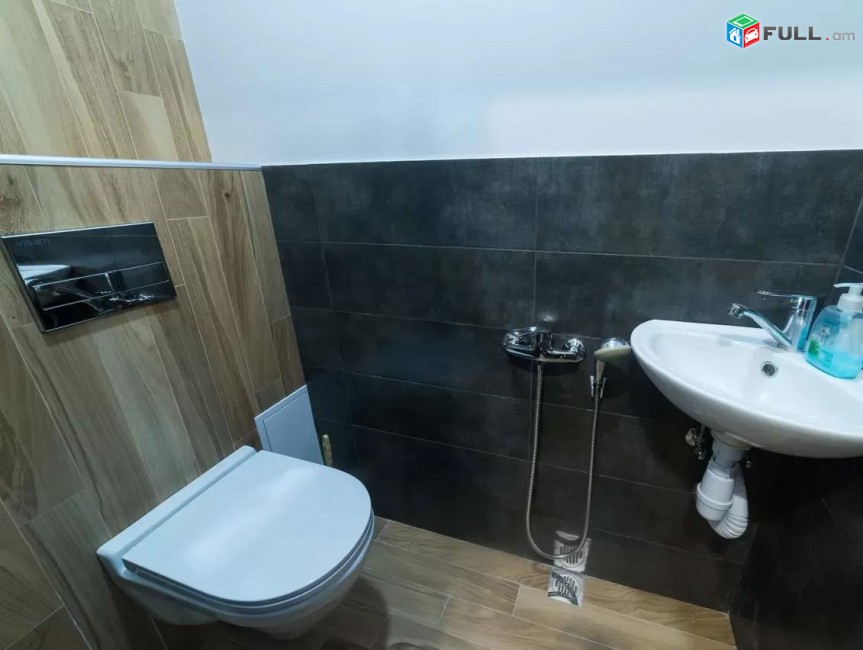 Vardzov e trvum 3 senyakanoc bnakaran Arabkirum