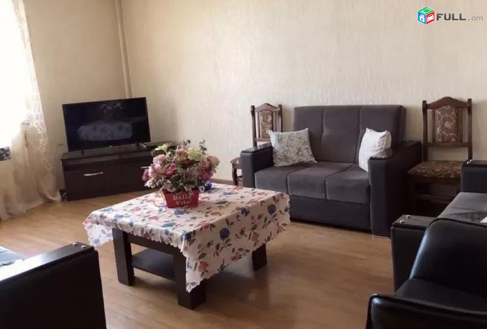 Vardzov e trvum 3 senyakanoc bnakaran Arabkirum