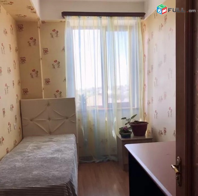 Vardzov e trvum 3 senyakanoc bnakaran Arabkirum