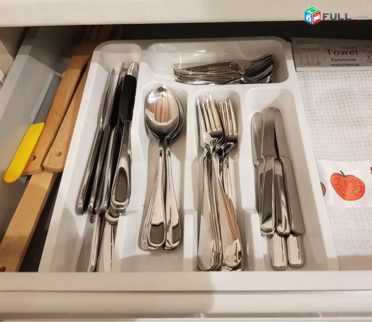 Vardzov e trvum 1 senyakanoc bnakaran Kentronum