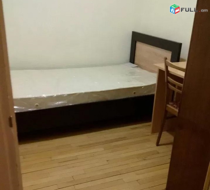 Vardzov e trvum 3 senyakanoc bnakaran Arabkirum