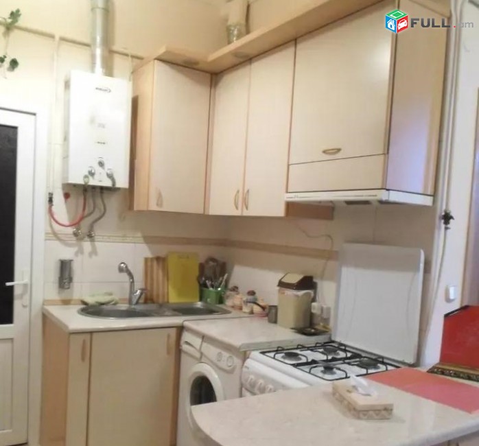 Vardzov e trvum 1/2 senyakanoc bnakaran Arabkirum
