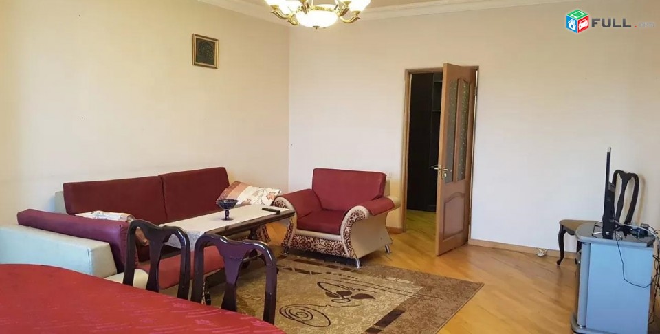 Vardzov e trvum 2 senyakanoc bnakaran Arabkirum