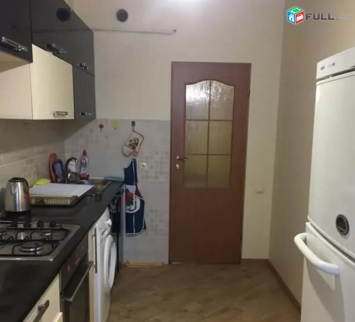 Vardzov e trvum 2 senyakanoc bnakaran Arabkirum
