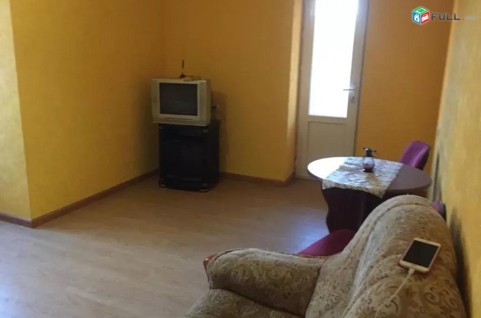 Vardzov e trvum 2 senyakanoc bnakaran Arabkirum
