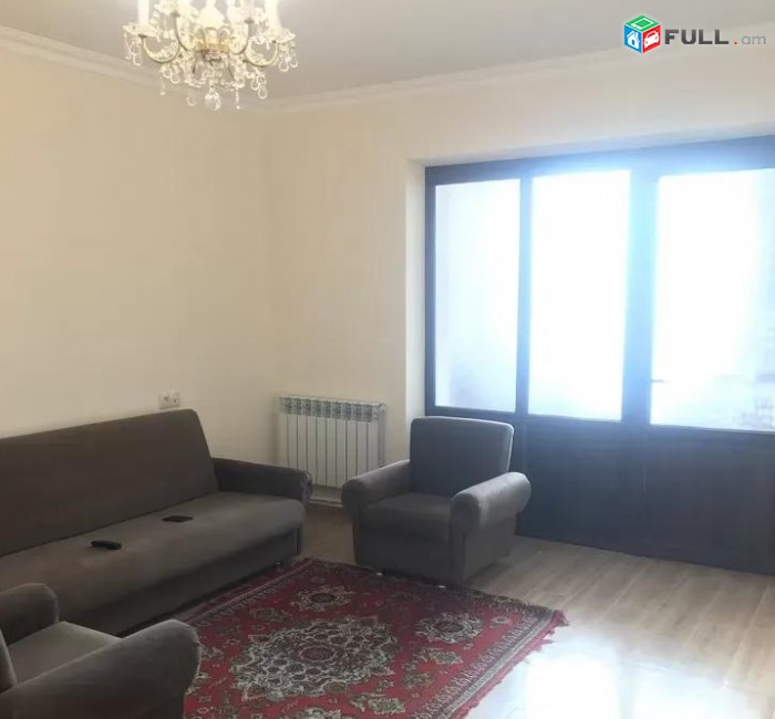 Vardzov e trvum 2 senyakanoc bnakaran Arabkirum