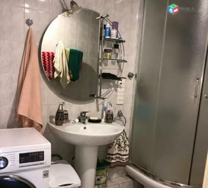 Vardzov e trvum 3 senyakanoc bnakaran Kentronum